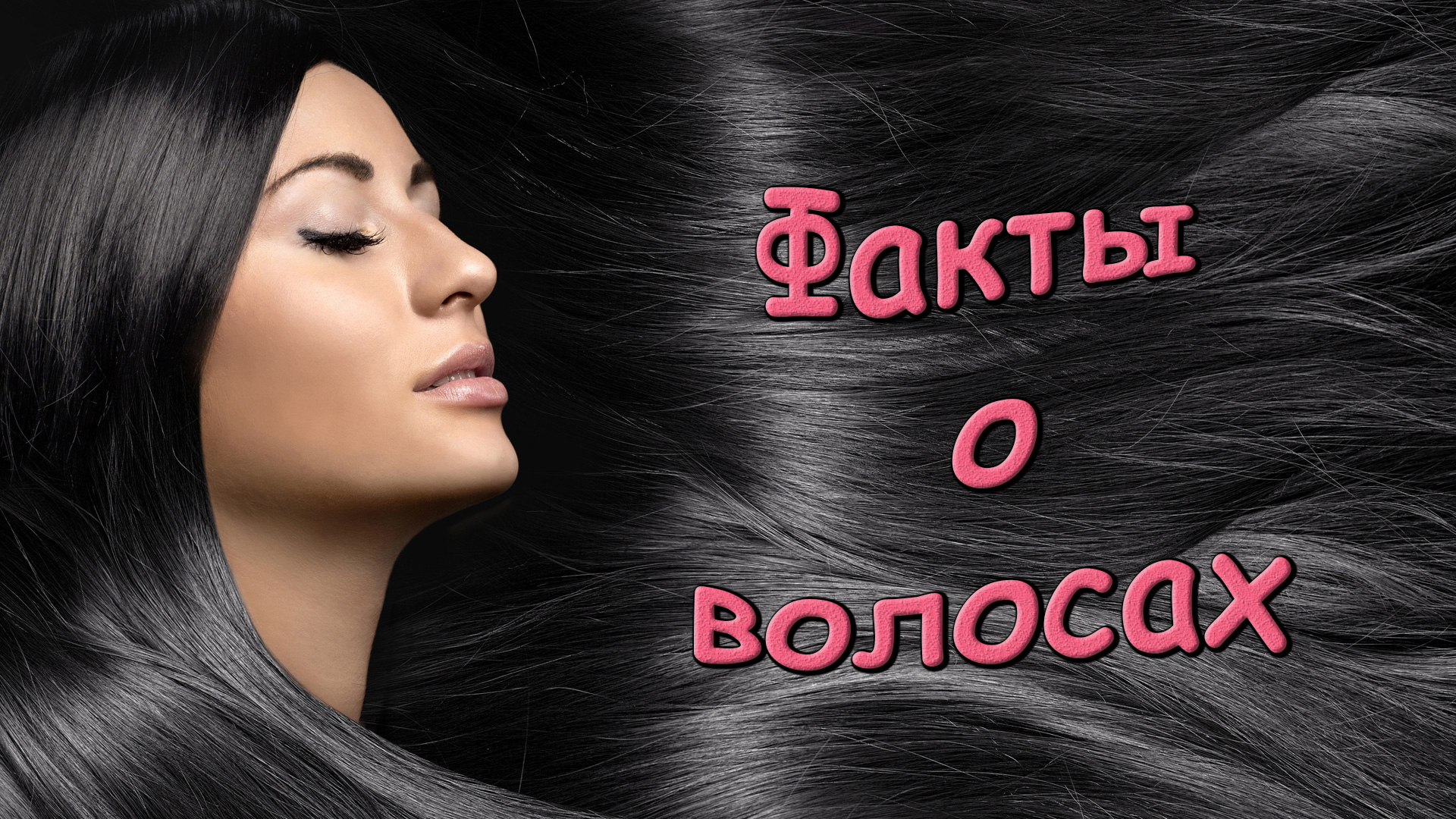 Описание: 22.jpg